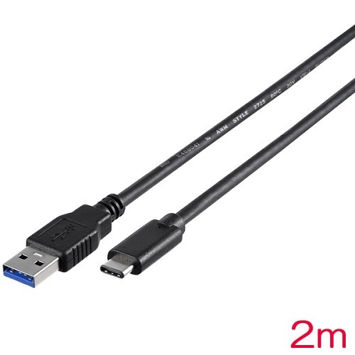 バッファロー（サプライ） BSUAC31120BK [USB3.1 Gen1ケーブル(A-C) 2m ブラック]