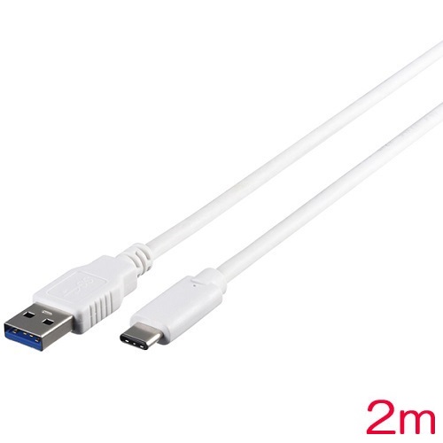 バッファロー（サプライ） BSUAC31120WH [USB3.1 Gen1ケーブル(A-C) 2m ホワイト]