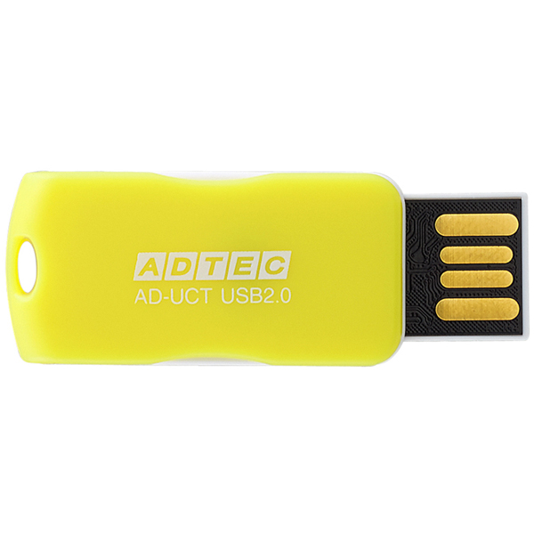 アドテック AD-UCTY16G-U2 [USB2.0 回転式フラッシュメモリ 16GB AD-UCT イエロー]