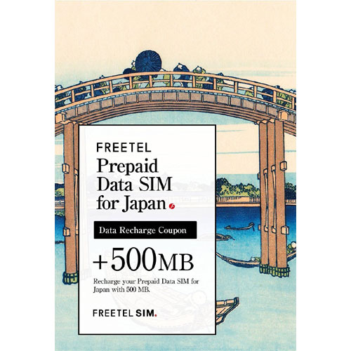 FTPSC500MB_画像0