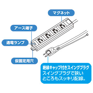 TAP-MG341N2PN-1_画像1