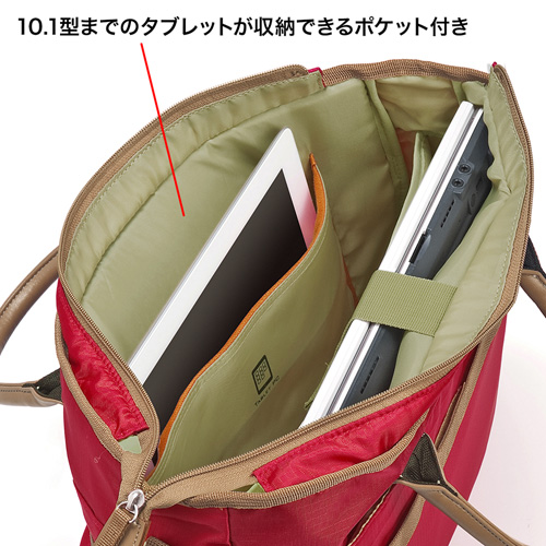 BAG-CA9R2_画像4