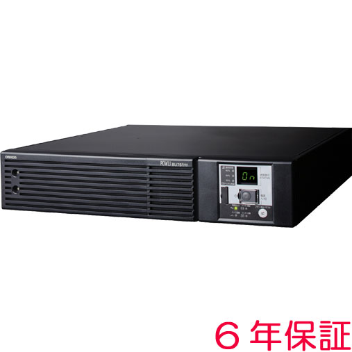 オムロン POWLI BU75RWG6 [UPS BU75RW+無償保証6Y]