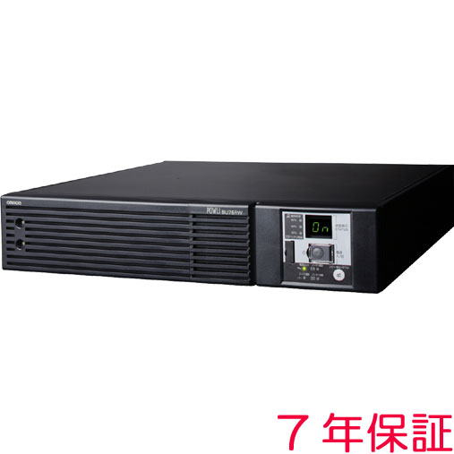 オムロン POWLI BU75RWG7 [UPS BU75RW+無償保証7Y]