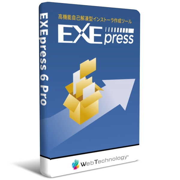 メガソフト 9564870000678    [EXEpress 6 Pro]