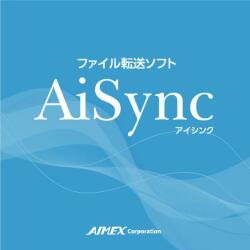 アイメックス AISync [アイシンク 「BW-220」シリーズ用ファイル送受信ソフト]