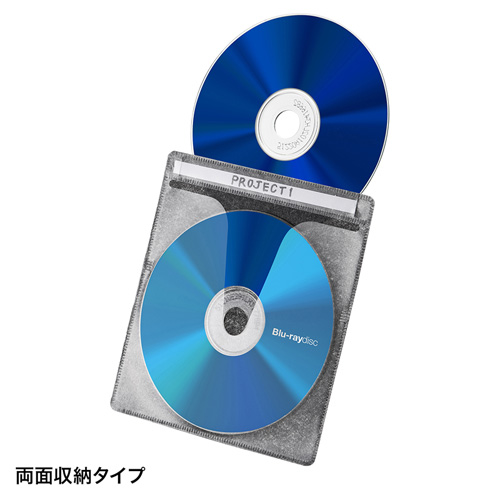 FCD-FNBD50BK_画像4