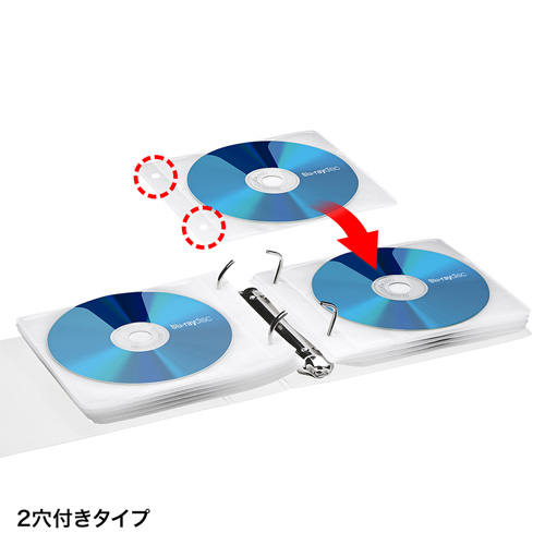 FCD-FRBD50W_画像4