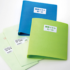 LB-EM16N-1_画像1
