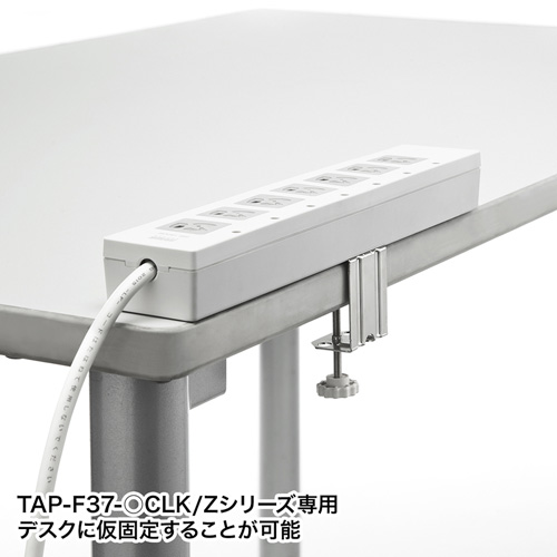 TAP-F37CLAMP_画像1