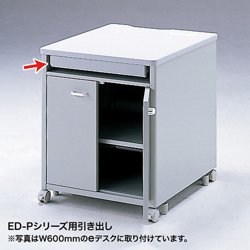 EA-DR2N_画像1