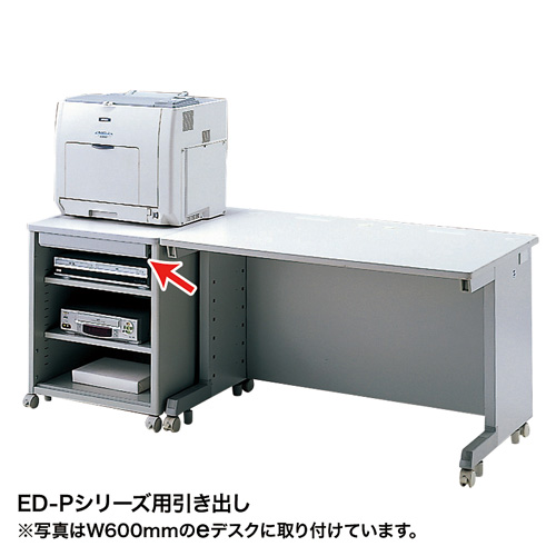 EA-DR2N_画像2