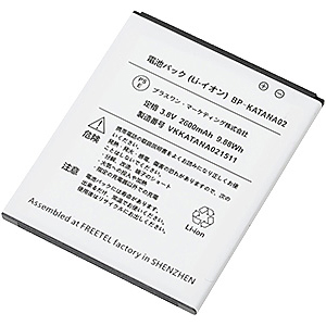 BP-FTJ152F_画像0