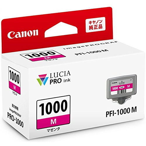 PFI-1000 M_画像0