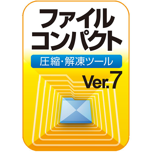ファイルコンパクト Ver.7 LS 1-29_画像0