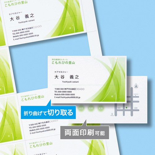 JP-MC12N_画像2
