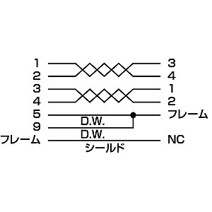 KE-B942WK_画像2