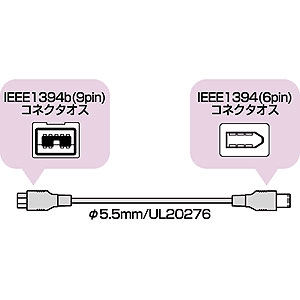 KE-B962WK_画像1