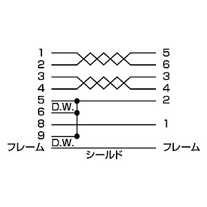 KE-B962WK_画像2