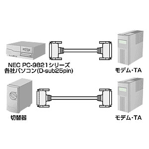 KRS-001K2_画像1