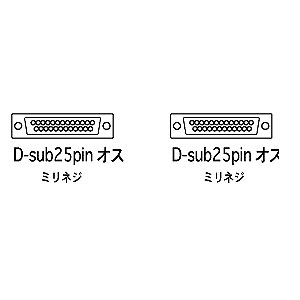 KRS-001K2_画像2