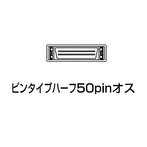 KTR-04PMK_画像1