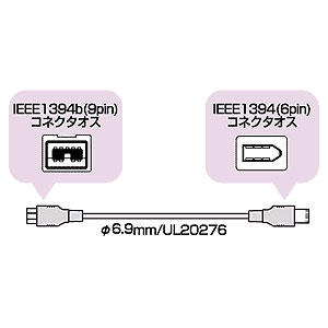 KE-B964WK_画像1