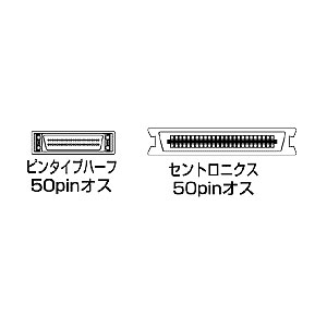 KB-SPC2K_画像1