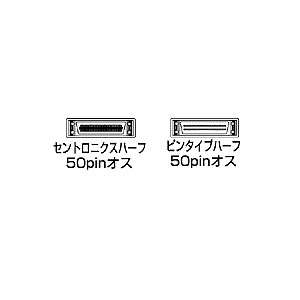 KB-SHP2K_画像1