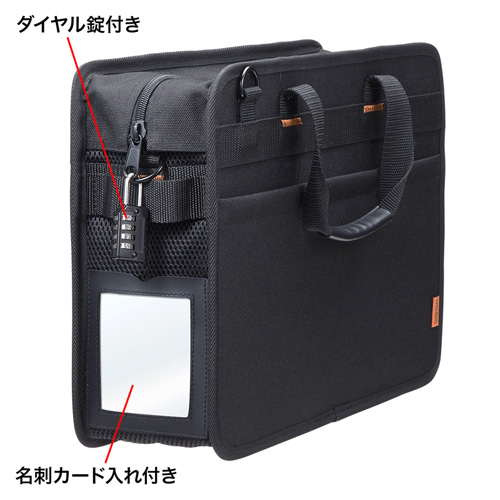 BAG-BOX5BKN_画像1