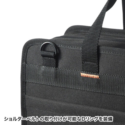 BAG-BOX5BKN_画像7