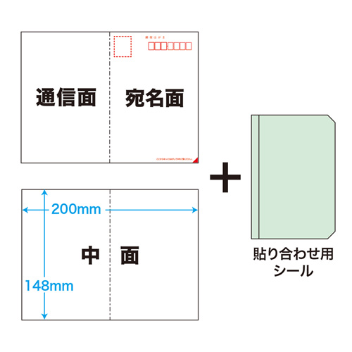 JP-HKSEC13N_画像2