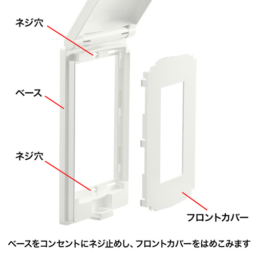 TAP-KJCV1_画像3