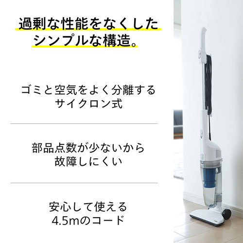 TC-EA35W_画像1