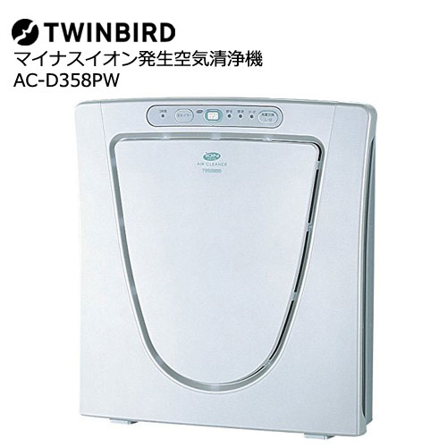 ツインバード AC-D358PW [マイナスイオン発生空気清浄機]