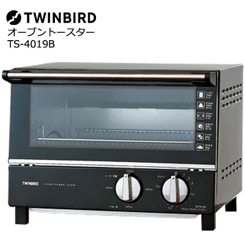 e-TREND｜ツインバード TS-4019B [オーブントースター]