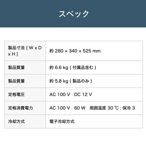 HR-DB07GY_画像6