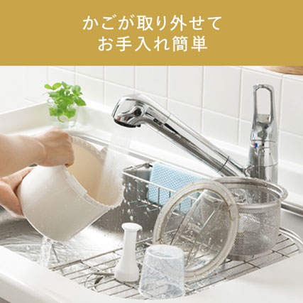 MR-E520W_画像4