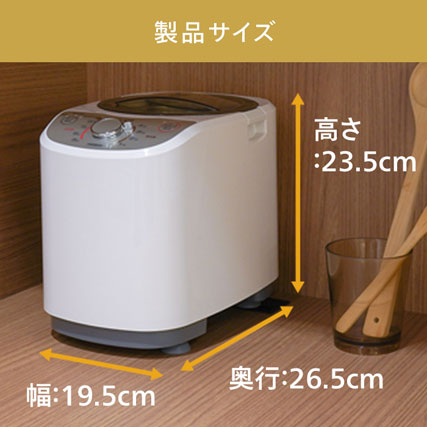 MR-E520W_画像5