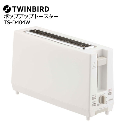 TS-D404W_画像0