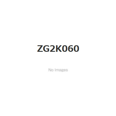 ZG2K060_画像0