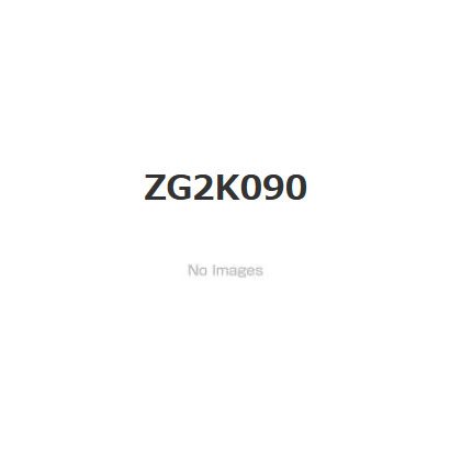 ZG2K090_画像0
