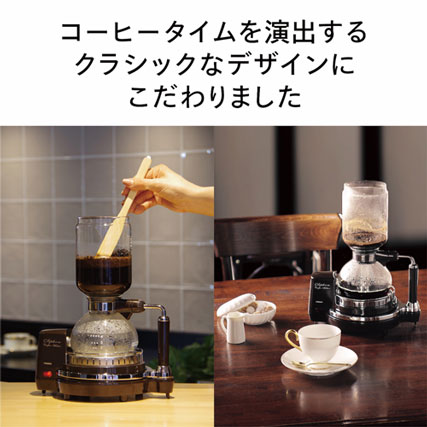 CM-D854BR_画像3