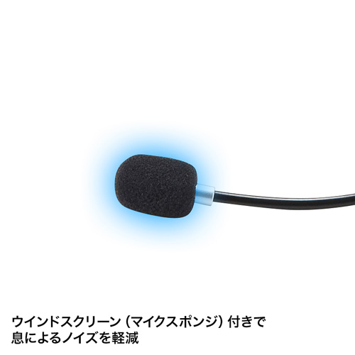 MM-HS402SV_画像4