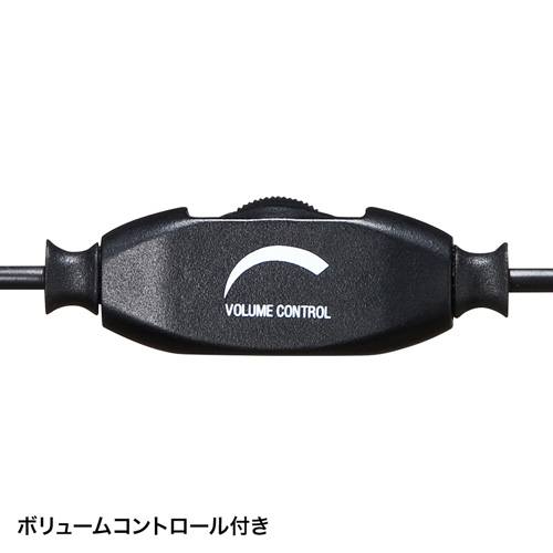 MM-HS402SV_画像5