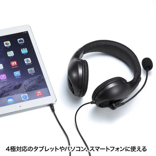 MM-HS401BK_画像1