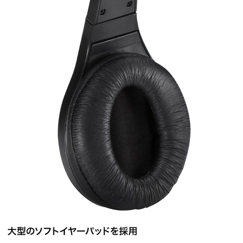 MM-HS401BK_画像3