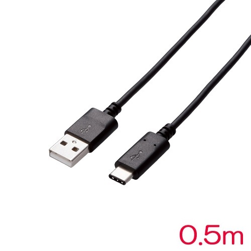 エレコム MPA-AC05NBK [スマホ用USB2.0ケーブル/A-C/認証品/0.5m/ブラック]