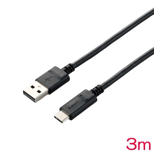 エレコム MPA-AC30NBK [スマホ用USB2.0ケーブル/A-C/認証品/3m/ブラック]