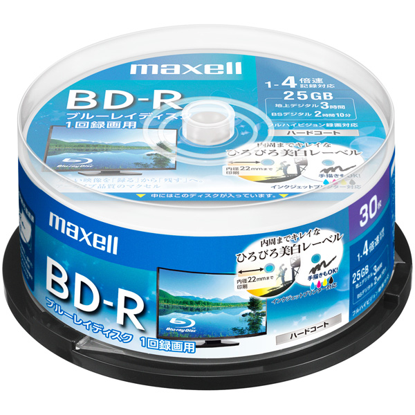 e-TREND｜日立マクセル BRV25WPE.30SP [録画用BD-R 130分 4X プリンタブル 30SP]